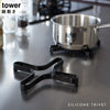 ナベ敷き タワー TOWER.|s1